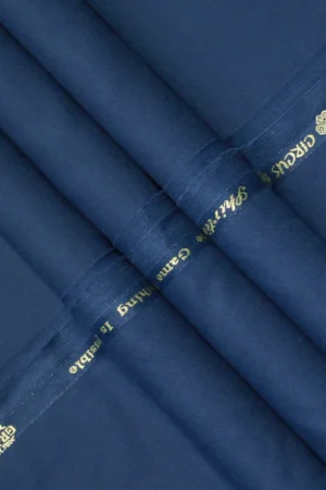 Embrace Elegance with GRACE Fabrics Dark Colors
